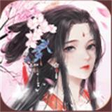 九霄神座