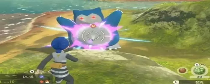 阿尔宙斯领主怎么抓