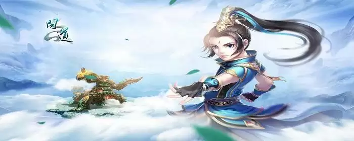 问道青竹客栈酒依据什么放_1 问道青竹客栈酒依据什么放