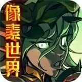 开心宝贝向前冲2