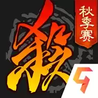三国杀移动测试服正式