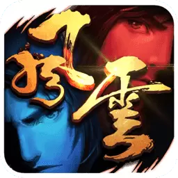 风云2免费