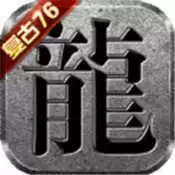 大极品佛鳄
