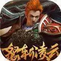 怒斩凌云岁月狂刀攻速