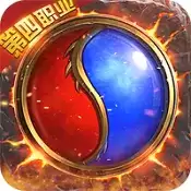 屠龙兄弟终身返真充