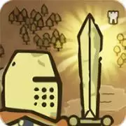 附件大逃杀