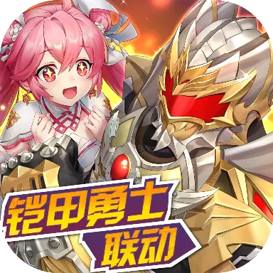 少年三国志2oppo