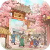 我在汴梁有条街游戏