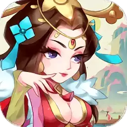 烽火燃三国游戏