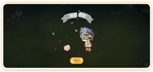 奥比岛手游怎么捉宠物6