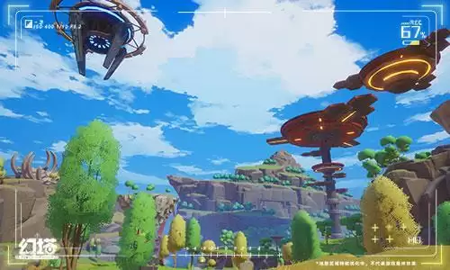 弗丽嘉拟态登场！ 《幻塔》新版本“绯色天使”现已上线