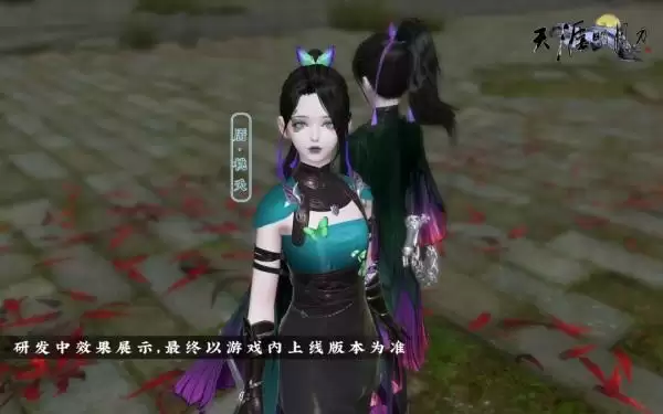 4月春季资料片部分内容前瞻!多项优化抢先看,八荒旅行团开启绑点福利!