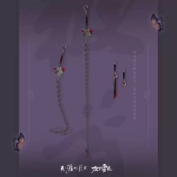 4月春季资料片部分内容前瞻!多项优化抢先看,八荒旅行团开启绑点福利!