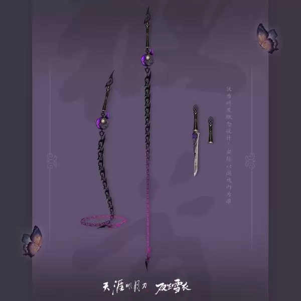 4月春季资料片部分内容前瞻!多项优化抢先看,八荒旅行团开启绑点福利!