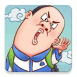 这关不按套路来啊