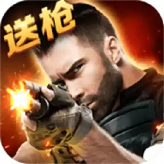 生死狙击手游体验服