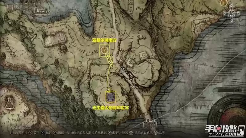 《艾尔登法环》半狼布莱泽支线任务流程攻略