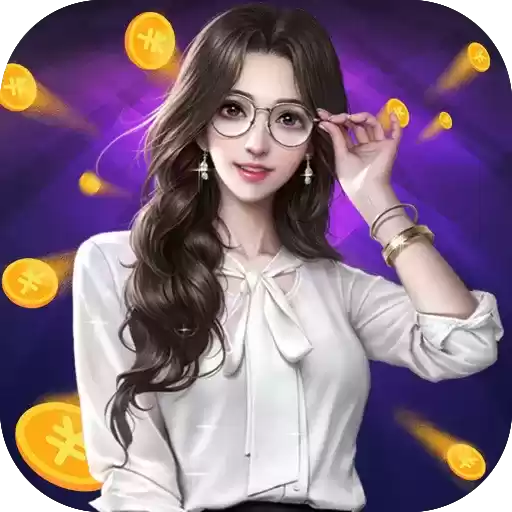 我是学霸2022红包