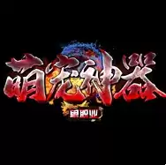 宠物传奇新开网站