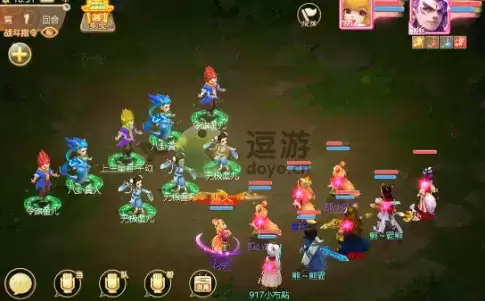 大话西游手游南斗星像第六关攻略