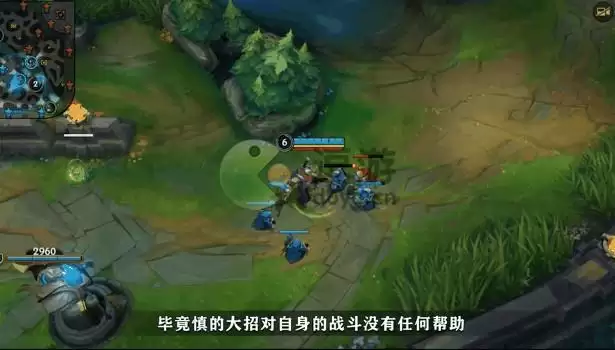 英雄联盟手游慎怎么对线