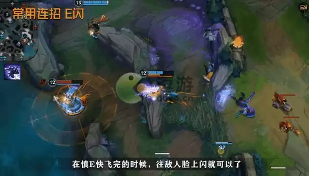 英雄联盟手游慎怎么连招