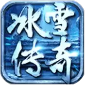 4yx打金冰雪服