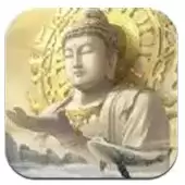 空见渡佛录变态