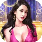 我的工厂女上司