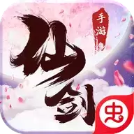 剑仙奇缘