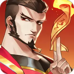 六代钟馗九游