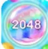 2048大王