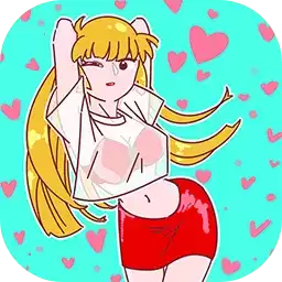 聊天的诱惑抖音版