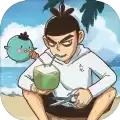 创造与魔法