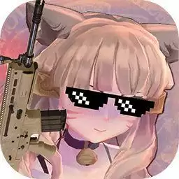 少女战地手游