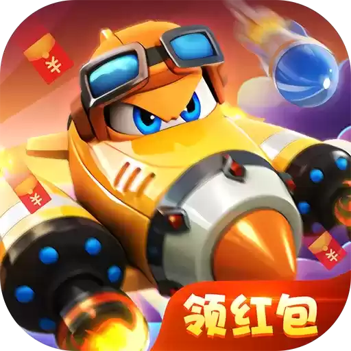 疯狂小飞机修改版