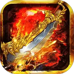 雷霆战魂欧皇版