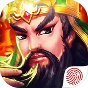 三国大时代4青龙坐骑解锁