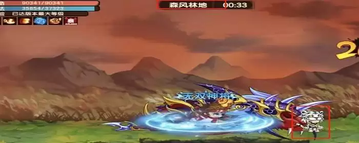 造梦无双白虎在哪里抓