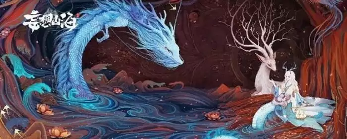 妄想山海侍从怎么化炁_1 妄想山海侍从怎么化炁