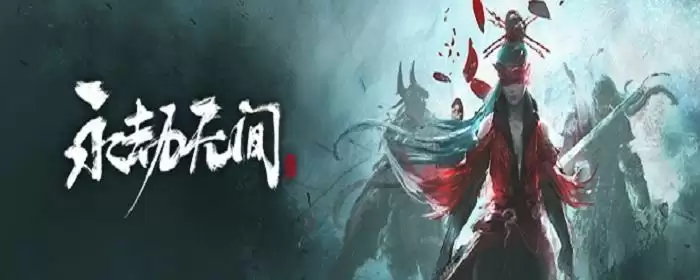 永劫无间崔三娘眼罩怎么去掉