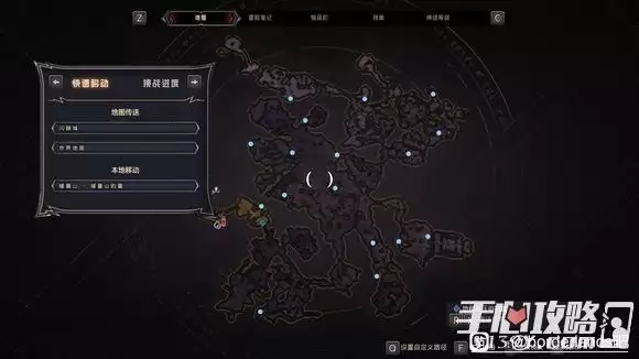 《小缇娜的奇幻之地》嗉囊山全骰子位置大全