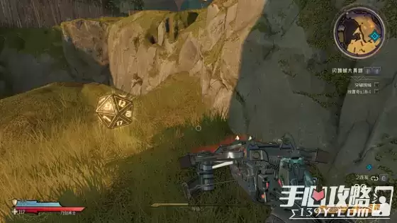 《小缇娜的奇幻之地》全图幸运骰子收集攻略