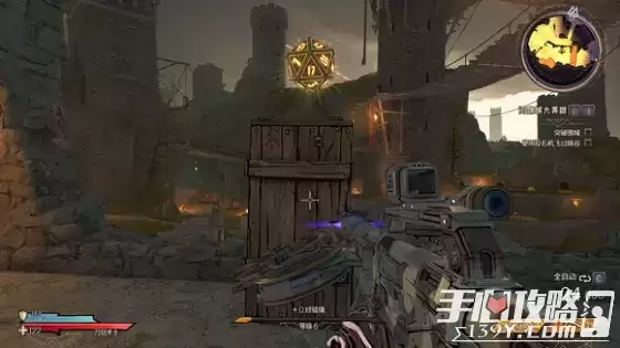 《小缇娜的奇幻之地》全图幸运骰子收集攻略