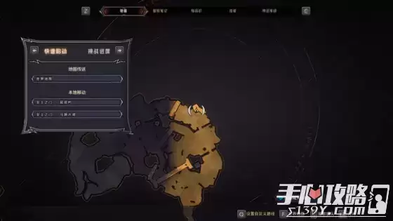 《小缇娜的奇幻之地》全图幸运骰子收集攻略