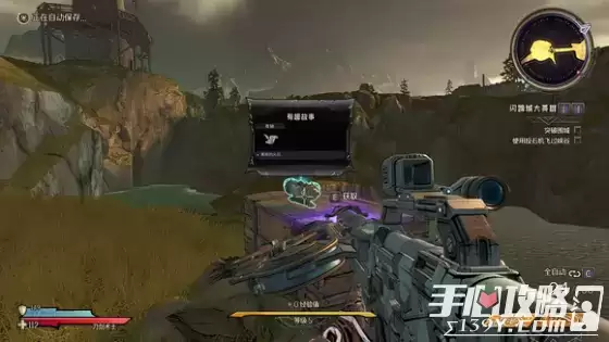 《小缇娜的奇幻之地》全图幸运骰子收集攻略