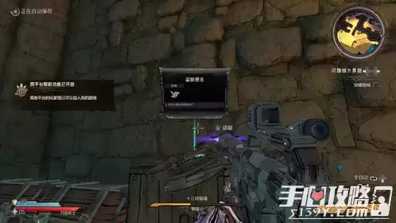 《小缇娜的奇幻之地》全图幸运骰子收集攻略