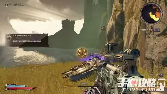 《小缇娜的奇幻之地》全图幸运骰子收集攻略