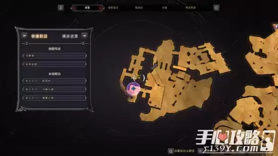 《小缇娜的奇幻之地》全图幸运骰子收集攻略