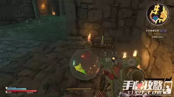 《小缇娜的奇幻之地》全图幸运骰子收集攻略